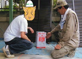 塗り替えに使用する多くの塗料 塗り替えに使用する多くの塗料