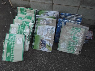 塗り替え後に使用した塗料を確認 塗り替え後に使用した塗料を確認